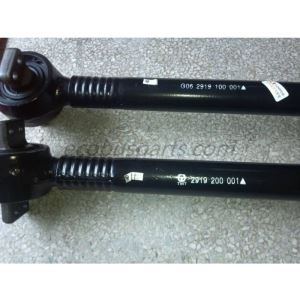 Suku Cadang Bus Suspensi OEM Stabilizer Bar Tersedia Untuk Yutong