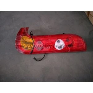 Berapakah konsumsi daya lampu belakang?